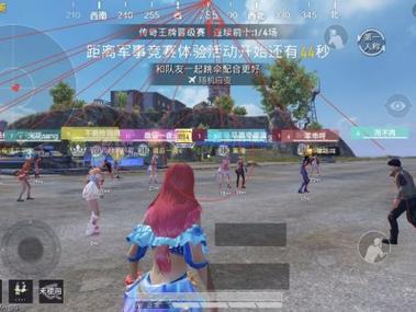 和平精英挂 锁头 透视 - 实战必备自瞄透视挂