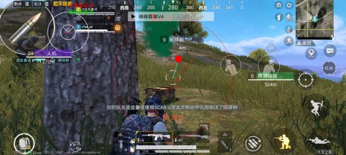 和平精英直装挂无需卡密 - 极速安装一键启用