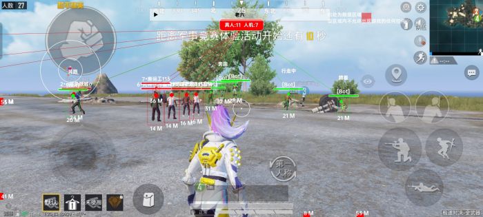 和平精英直装挂无需卡密 - 极速安装一键启用