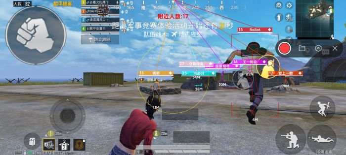 和平改文件免费文件3.0 - 零封号辅助配置合集